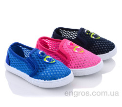 Слипоны Blue Rama